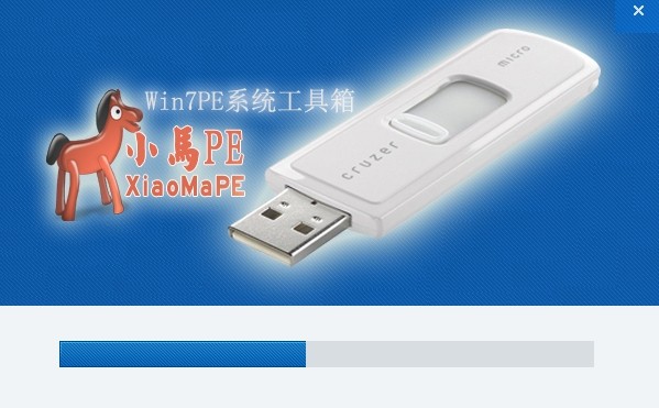 为了能够更加方便维护您的电脑系统,小马特别推出用于专业维护系统的win7PE系统维护工具, 此工具可做到平常维护系统时所需的硬盘分区、重装系统、清除系统登陆密码、备份硬盘数据等功能, 使用起来简单方便,能够有效的在您面临系统崩溃而毫无头绪的困境。 软件功能介绍: 1、系统工具箱安装程序大小不超过158MB,下载仅需短短数分钟时间, 免去不少苦苦等待下载的时间。 2、安装程序所采用最通用的7z压缩技术,安装速度极快, 能够最大程度保证文件的完整性,安装过程最多仅需5秒钟的时间。 3、工具支持两种使用方式:可