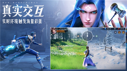 斗罗大陆破解版无限钻石内购免费