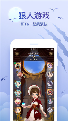 会玩破解版无限金币版最新版破解版
