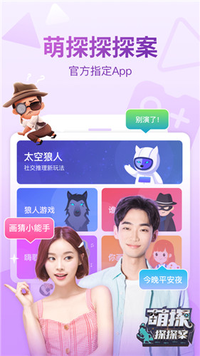 会玩破解版无限金币版最新版免费版本