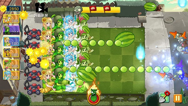 植物大战僵尸娘化版截图1