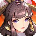 代号三国最新