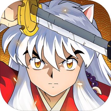 犬夜叉-觉醒最新版