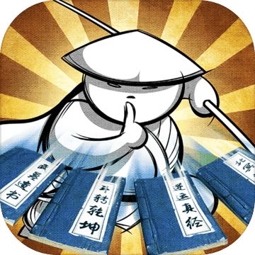 武林英雄传2023最新版