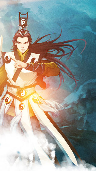 武林英雄传2023最新版截图4