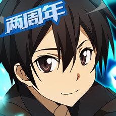 刀剑神域黑衣剑士安卓版