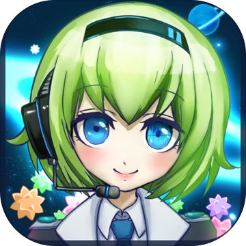 恋之宇宙战舰内购无限版