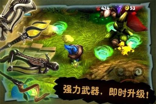 奇幻射击中文版截图3