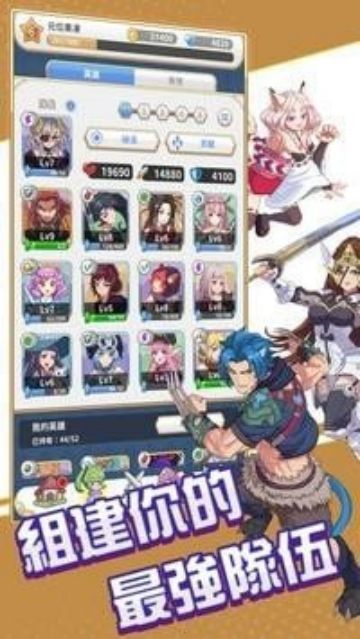 逆转魔卡最新正版截图1