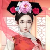 宠妃争霸后宫那些事修改版