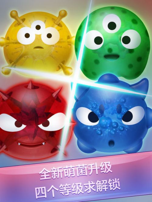 红蓝大作战2双人版截图3