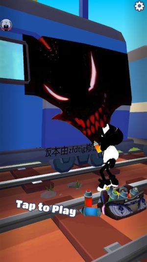 地铁跑酷血轮眼金币版截图1