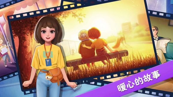 楼下的早餐店免内购版截图4