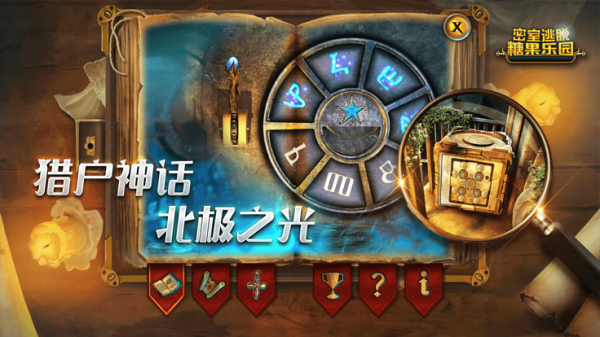 密室逃脱糖果乐园下载最新版单机