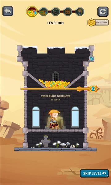 营救大头针手游安卓中文版VIP版