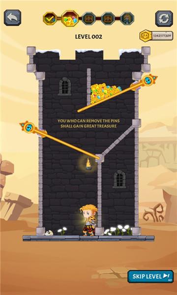 营救大头针手游安卓中文版