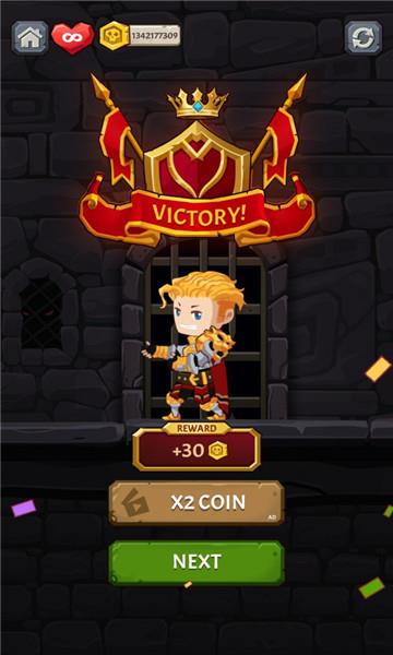 营救大头针手游安卓中文版最新版