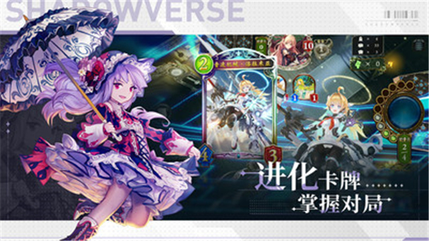 网易影之诗手机版国际服中文版VIP版