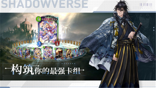 网易影之诗手机版国际服中文版最新版