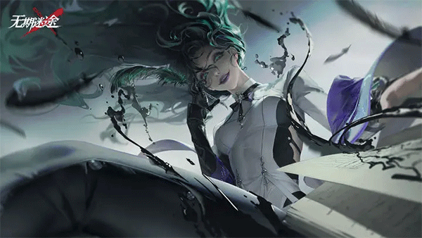 无期迷途测试服安装包