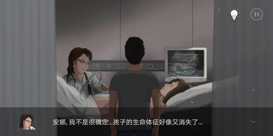第五维度命运中文版汉化VIP版