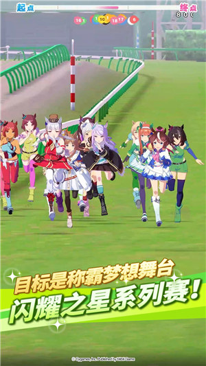 闪耀优俊少女国服下载安装ios