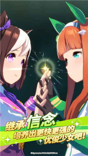 闪耀优俊少女国服下载安装ios最新版