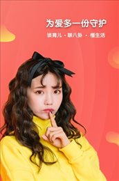 育儿妈妈手机版appVIP版