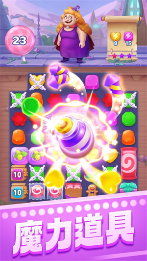 宾果消消乐单机破解版最新版