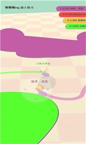 小鸡大作战免费下载正版免广告最新版