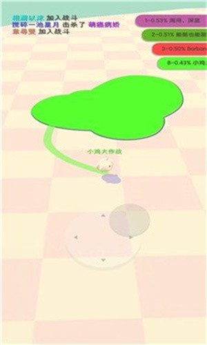 小鸡大作战免费下载正版免广告