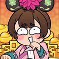 给娘娘请安破解版头像有菜单内置菜单