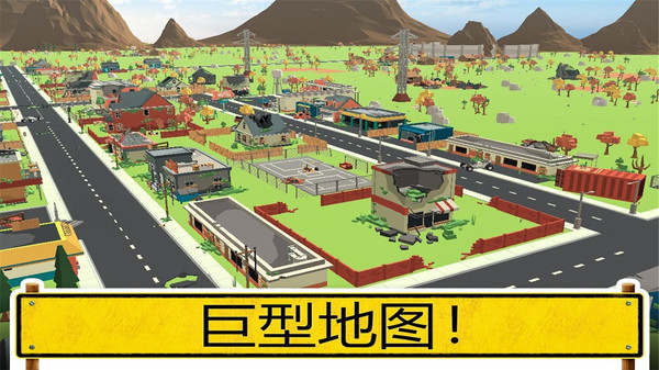 像素绝地吃鸡内置MOD菜单破解版
