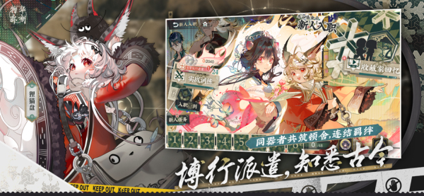 物化弥新官网最新版VIP版