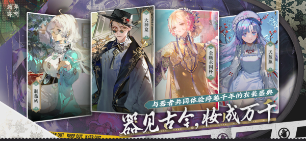 物化弥新官网最新版