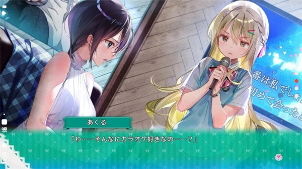 一生推不如一生恋下载汉化版手机版最新版