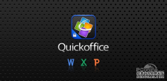 ȸƶ칫Quickofficeͬ¼iPhone