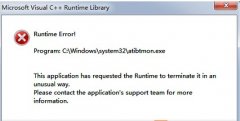 Win7ϵͳRuntime Errorʾatibtmon.exeνķ