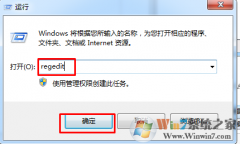 win7콢ϵͳٿνķ