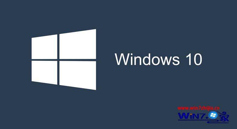 Windows10ϵͳôʼ˵ʹʷ¼