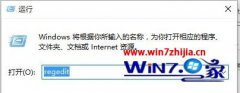 win10ϵͳ޷ʾô