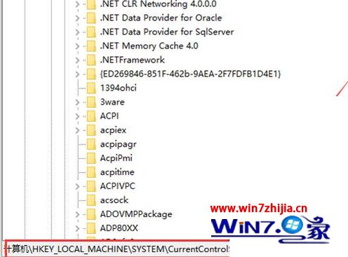 ҵLanmanWorkstationParametersѡ