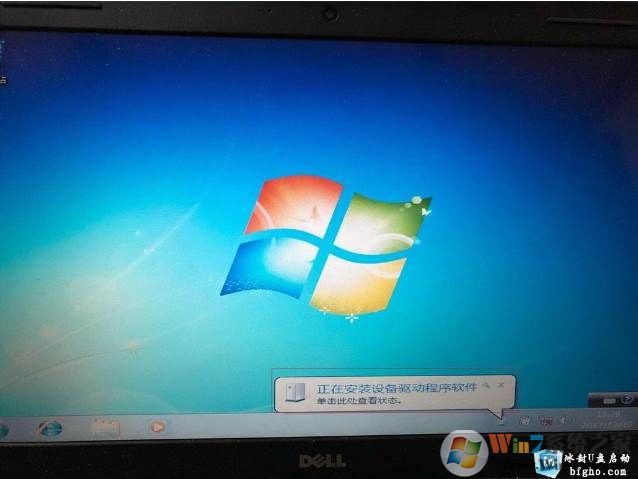 ν곞acerʼǱװwin7ʧ,岻