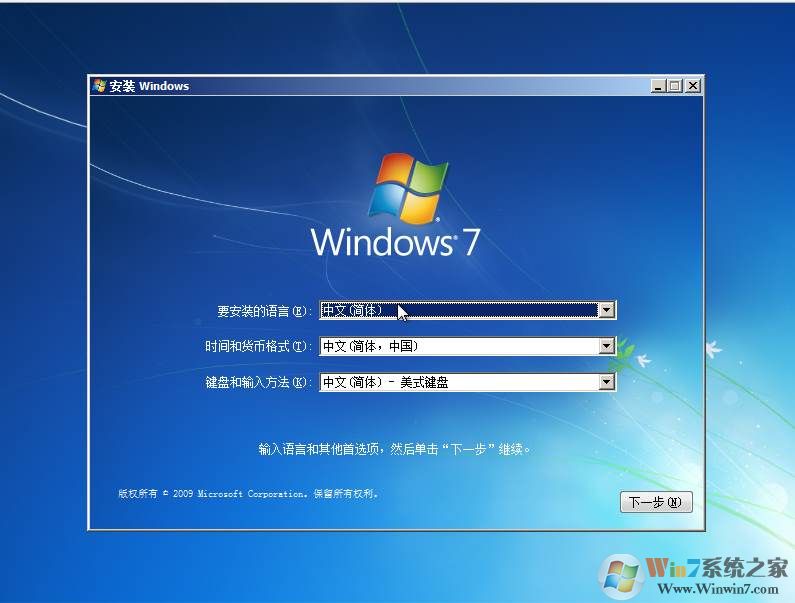 ν곞acerʼǱװwin7ʧ,岻