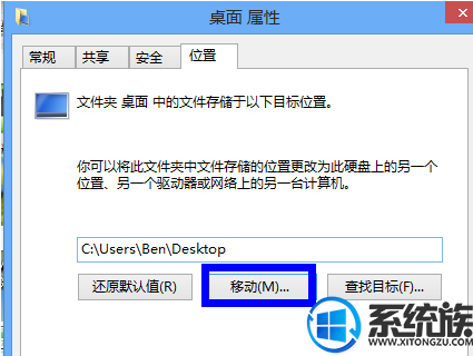 windows7ϵͳθ·