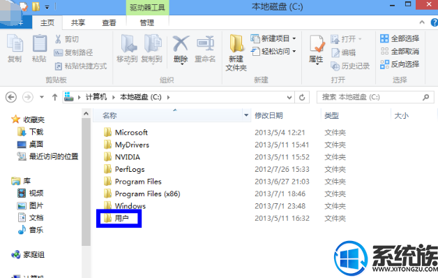 windows7ϵͳθ·