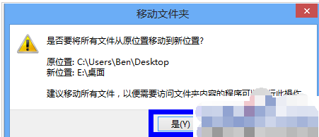 windows7ϵͳθ·